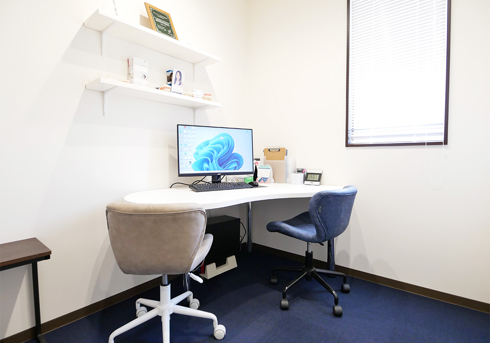 カウンセリングルーム